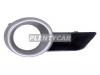 SAT STTYG22191 Оправа туманки TOYOTA HIGHLANDER 07- RH