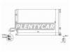 SAT ST-VL07-394-0 Радиатор кондиционера VOLVO C30 06- /S40/V50 2.4/2.5T 03-