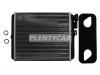 SAT STVV603950 Радиатор отопителя салона  VOLVO S60 00-/S70 / V70 00-/S80 98-/XC 70 00-/XC 90 02-