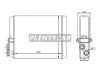 SAT STVV603950 Радиатор отопителя салона  VOLVO S60 00-/S70 / V70 00-/S80 98-/XC 70 00-/XC 90 02-