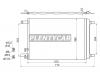 SAT STVW123940 Радиатор кондиционера AUDI A3 12-SKODA OCTAVIA 13-VOLKSWAGEN GOLF 12-PASSAT 14-TIGUAN 16-