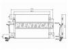 SAT STVWA7394A0 Радиатор кондиционера VW PASSAT B5 97-00