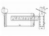 SAT STVWT43950 Радиатор отопителя салона  VOLKSWAGEN TRANSPORTER T4 90-