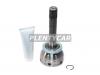 SAT TO01902A Шрус TOYOTA Land Cruiser 80 94-98 длинный