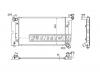 SAT TY0001120MT Радиатор TOYOTA COROLLA FIELDER 00-06 / AVENSIS 1.6/1.8 03-09