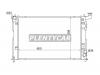 SAT TY0002240 Радиатор TOYOTA PREMIO/ALLION/CALDINA/OPA/ISIS/WISH 01-