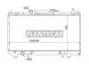 SAT TY0002AT220 Радиатор TOYOTA AVENSIS 4/7A 1.6/1.8 97-01