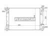 SAT TY0002AZT250 Радиатор TOYOTA AVENSIS 1AZ-F(S)E/2AZ-FE 03-06