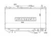 SAT TY0002ST220 Радиатор TOYOTA AVENSIS 3S 2.0 97-01
