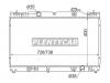 SAT TY0003ACV30 Радиатор TOYOTA CAMRY/SOLARA 2.0-2.4 01-06