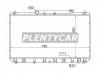 SAT TY0003SXV20 Радиатор