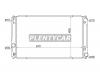 SAT TY0004-30 Радиатор TOYOTA RAV4 05-/VANGUARD/ESTIMA 06-/ALPHARD 08-/VELLFIRE/TARAGO 06- 1AZ/2AZ/3ZR/2GR