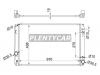 SAT TY0004GR Радиатор TOYOTA ALPHARD 3.5 08-
