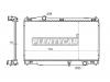 SAT TY000520 Радиатор LEXUS IS250 05-