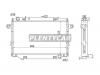 SAT TY00091054R Радиатор TOYOTA LAND CRUISER 100 1HZ,1FZ-FE 98-07 4.2-4.5 General spec