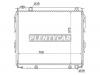 SAT TY0009-UCK35 Радиатор TOYOTA STTY0009-UCK35