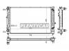 SAT VW0003 Радиатор AUDI A4/S4 1.6/1.8/1.8T/1.9TD 94-00/AUDI A6/S6 1.9TD 97-04/VW PASSAT B5+ 1.6/1.8T/1.9TD/2.0