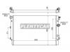 SAT VW0006 Радиатор VW TIGUAN 1.4T/2.0T/2.0TD 2007-// VW SHARAN/ALHAMBRA 1.4T/2.0TD 2010-