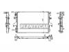SAT VW0009 Радиатор VOLKSWAGEN Transporter T5 1.9TD/2.0/3.2 03-