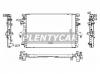SAT VW0009-2 Радиатор VW MULTIVAN/TRANSPORTER T5 2.0TD 10-