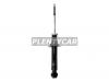 TOKICO U2918 Амортизатор газомасляный подвески Sunny/LaurelSpirit B14/N15 98- rear