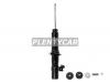 TOKICO U3456 Амортизатор передний правый газовый