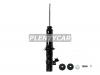 TOKICO U3457 Амортизатор передний левый газовый