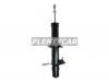 TOKICO U4165 Стойка передняя INFINITI FX35 08- LH