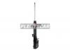 KYB 332075 Амортизатор задний GAS L