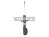 KYB 3330045 Амортизатор подвески (серия Excel-G)