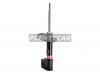 KYB 333769 Амортизатор подвески (серия Excel-G)