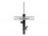 KYB 3340158 3340158_амортизатор передний правый газовый!\ Nissan Qashqai II (J11)/X-Trail 14&gt;