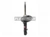 KYB 3340159 3340159_амортизатор передний левый газовый!\ Nissan Qashqai II (J11)/X-Trail 14&gt;
