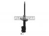 KYB 3340192 3340192_амортизатор передний правый газовый (Excel-G)!/ Suzuki Grand Vitara 2.4 08