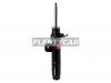 KYB 3348044 Амортизатор передний GAS L