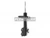 KYB 3350026 Амортизатор передний GAS R