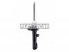 KYB 335819 Амортизатор
