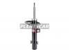 KYB 335833 Амортизатор подвески Excel-G BMW X3 (E83)