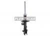 KYB 338071 Амортизатор подвески (серия Excel-G)
