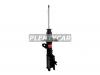 KYB 338075 Амортизатор подвески (серия Excel-G)