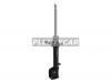 KYB 339079 Стойка газомасляная KYB (RL)