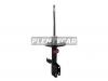 KYB 339218 Амортизатор подвески газовый, задн правый, Toyota VENZA (AGV1,GGV1) 08- RR