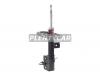 KYB 339228 339228 Стойка амортизационна - Excel-G KYB