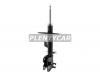 KYB 339311 Амортизатор передний правый Excel-G 339311