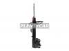 KYB 339348 339 348_амортизатор передний левый!/ Nissan Pathfinder R52/ Murano Z52