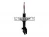 KYB 339386 Амортизатор подвески (серия Excel-G)