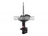 KYB 339388 Стойка передняя Subaru IMPREZA GJ2 2011- LH