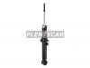 KYB 340046 Амортизатор подвески