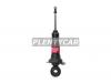 KYB 340101 Амортизатор KYB 340101 NISSAN AVENIR/EXPERT/WINGROAD  1999/-2006/ F R