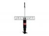 KYB 344109 Амортизатор передний GAS